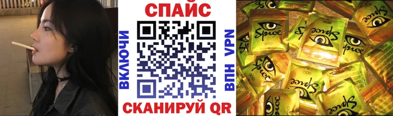 omg зеркало  Анадырь  БУТИРАТ оксана  где продают наркотики 