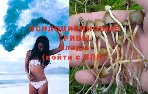 мефедрон VHQ Алзамай