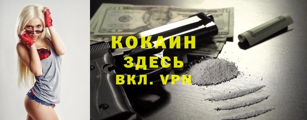 a pvp Абдулино