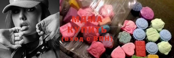 винт Алексеевка