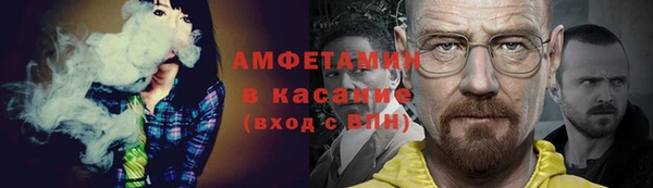 ПСИЛОЦИБИНОВЫЕ ГРИБЫ Абинск