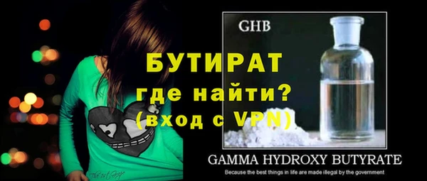 a pvp Абдулино