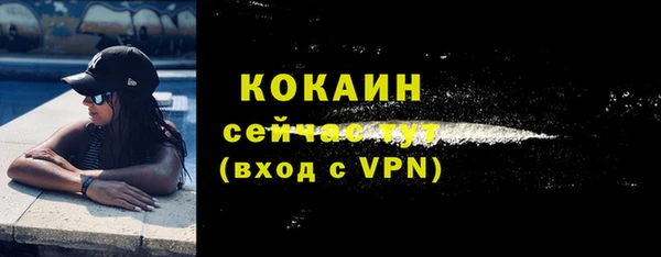 a pvp Абдулино