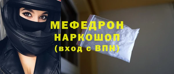 a pvp Абдулино