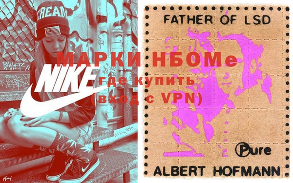прущие крисы Абаза