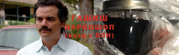 ПСИЛОЦИБИНОВЫЕ ГРИБЫ Абинск