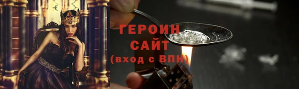 a pvp Абдулино