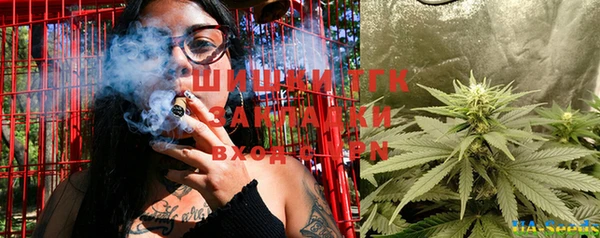 ПСИЛОЦИБИНОВЫЕ ГРИБЫ Абинск