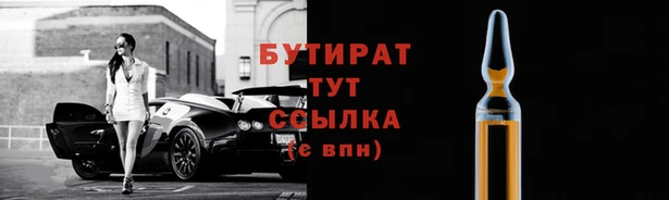 ПСИЛОЦИБИНОВЫЕ ГРИБЫ Абинск