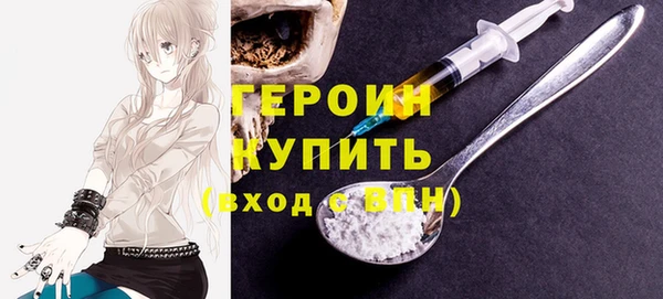 мескалин Покров