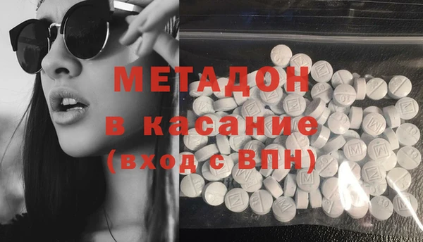 прущие крисы Абаза