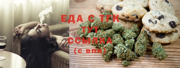 jwh Алексин