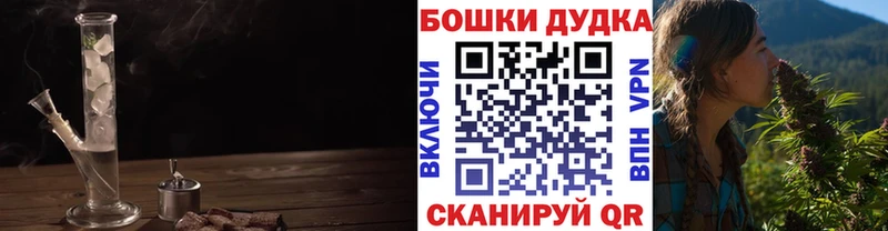 Марихуана сатива  купить   omg ссылка  Анадырь 